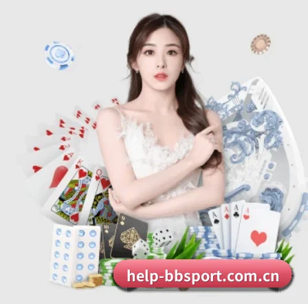 bb体育入口 APP
