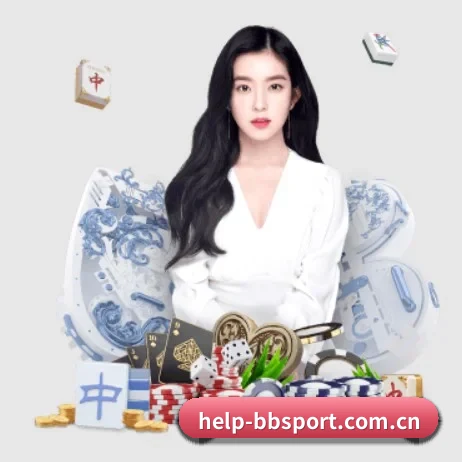 bb体育入口 APP 界面